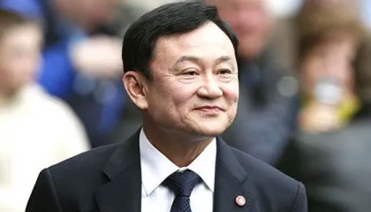 দেশে ফিরেই গ্রেপ্তার সাবেক থাই প্রধানমন্ত্রী থাকসিন সিনাওয়াত্রা