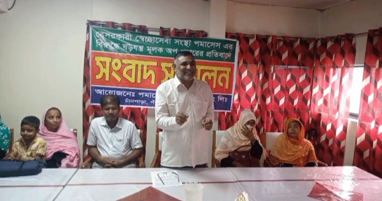 অপ-প্রচারের প্রতিবাদে জয়পুরহাটে স্বেচ্ছাসেবী সংস্থার সংবাদ সম্মেলন