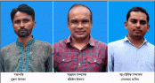 শেরপুর উপজেলা সিএইচসিপি এসোসিয়েশনের কমিটি গঠন