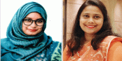শেরপুরের ইউএনও সানজিদা সুলতানা নাচোলে বদলী