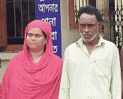 দুপচাঁচিয়ায় ২হাজার ৫০পিচ ইয়াবা ট্যাবলেট সহ স্বামী-স্ত্রী গ্রেপ্তার