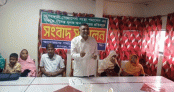 অপ-প্রচারের প্রতিবাদে জয়পুরহাটে স্বেচ্ছাসেবী সংস্থার সংবাদ সম্মেলন