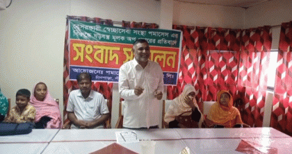 অপ-প্রচারের প্রতিবাদে জয়পুরহাটে স্বেচ্ছাসেবী সংস্থার সংবাদ সম্মেলন