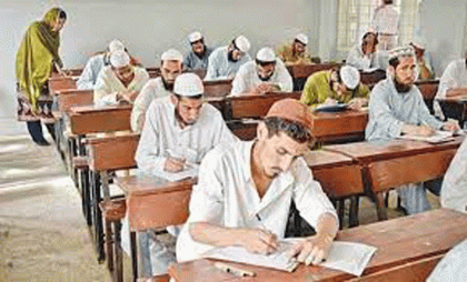 শিবগঞ্জে শান্তিপূর্ণভাবে  আলিম পরীক্ষা শুরু