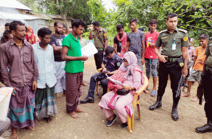 শেরপুরে ক্ষুদ্র নৃগোষ্ঠীদের জমি দখলের অভিযোগ, পরিস্থিতি নিয়ন্ত্রণে পুলিশ মোতায়েন