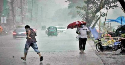 ফের ৩ দিনের মধ্যে বাড়তে পারে বৃষ্টি
