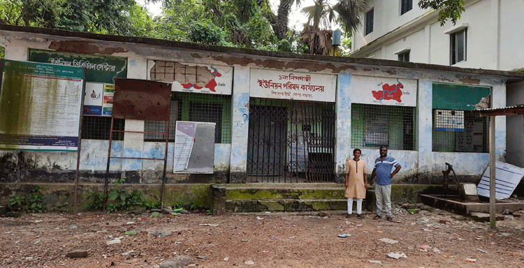 ধুনটে ইউনিয়ন পরিষদের ভবন পরিত্যক্ত
 হওয়ায় ভাড়া বাসায় চলছে কার্যক্রম