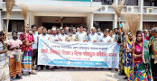 দুপচাঁচিয়া পৌরসভার উদ্যোগে ডেঙ্গু সহ মশাবাহিত রোগ প্রতিরোধে সচেতনতামূলক কার্যক্রমের উদ্বোধন