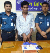 বগুড়ায় দশ হাজার পিস
ইয়াবাসহ বাসযাত্রী গ্রেপ্তার
