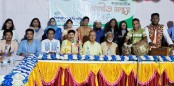 বগুড়ায় শরৎকালীন সংগীত সন্ধ্যা অনুষ্ঠিত

