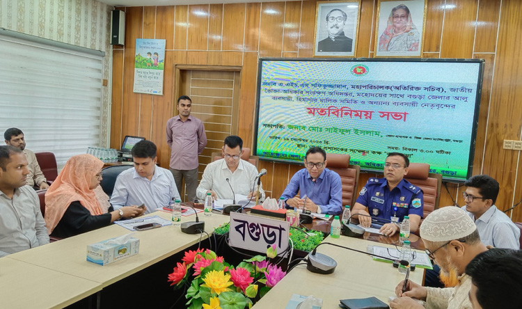 আলুর বাজার নিয়ন্ত্রণে না আসলে আমদানির
সুপারিশ করা হবে- ভোক্তা মহাপরিচালক 