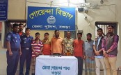 বগুড়ায় ইজিবাইক ছিনতাই
করতে বন্ধুকে হত্যা: গ্রেপ্তার ৬