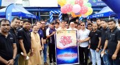 বগুড়ায় ফোটনের শোরুম 
মৌমিতা ট্রেডার্সের উদ্বোধন