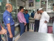দই বিক্রিতে ওজন কম দেয়ায়
বগুড়ায় ৩ প্রতিষ্ঠানকে জরিমানা