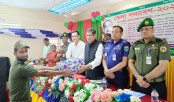 বগুড়ায় আনসার ও প্রতিরক্ষা
বাহিনীর জেলা সমাবেশ অনুষ্ঠিত
