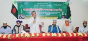 বগুড়ায় পবিত্র ঈদে মিলাদুন্নবী(সা:) উপলক্ষে আহলে
সুন্নাতওয়াল জামাআত কনফারেন্সে -ভিপি সাহীন