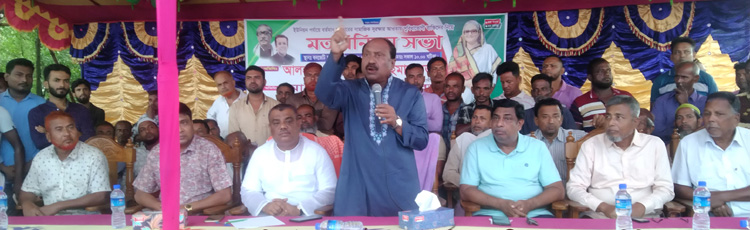  শাজাহানপুরে খরনা ইউনিয়ন বাসীদের 
সাথে চেয়ারম্যানের মতবিনিময় সভা ।