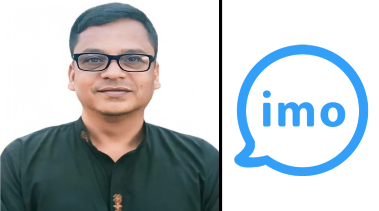 নন্দীগ্রামে বিএনপি নেতা আলেকজেন্ডারের ইমো আইডি হ্যাক করে প্রতারণা