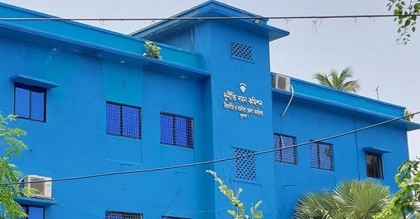 চেক জাল করে ৪০ লাখ টাকা আত্মসাৎ, অফিস সহায়কের বিরুদ্ধে মামলা
