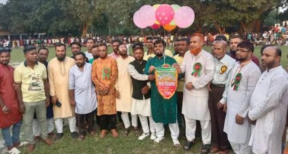 শাজাহানপুরে বঙ্গবন্ধু ফুটবল টুর্নামেণ্ট উদ্বোধন 
