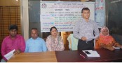 বগুড়ায় তামাক বিরোধী 
আলোচনা সভা