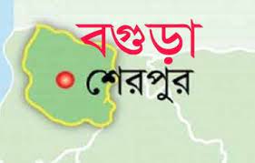 নাশকতার মামলায় শেরপুরে বিএনপি জামায়াতের ৩ নেতা আটক