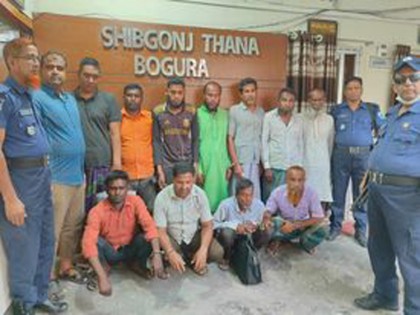 বিএনপির ডাকে হরতালে  সাড়া নেই সাধারণ 
মানুষের স্বাভাবিক ছিল সকল কর্মকান্ড