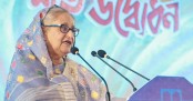 বিএনপি নেতাদের চোখের চিকিৎসা করাতে বললেন প্রধানমন্ত্রী
