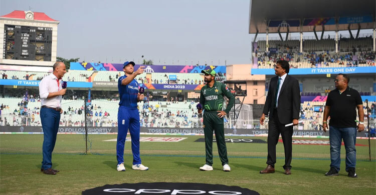 টস হারতেই বিশ্বকাপ শেষ পাকিস্তানের
