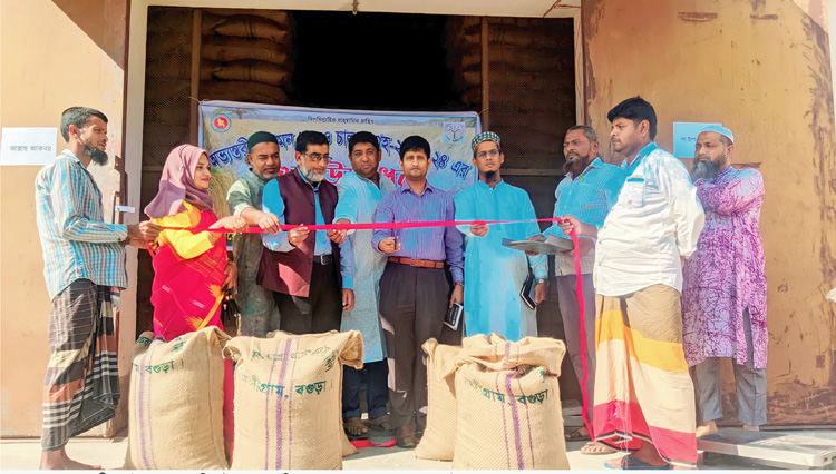 নন্দীগ্রামে অভ্যান্তরীণ আমন ধান-চাল সংগ্রহের উদ্বোধন