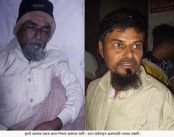 ধুনটে প্রধান শিক্ষকের উপর
হামলার ঘটনায় আটক ১