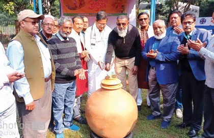 বগুড়ায় ব্যাপক উৎসাহ নিয়ে দিনব্যাপী নবান্ন উৎসব