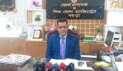 বগুড়ায় আ.লীগের ৩ প্রার্থীসহ
১১ জনের প্রার্থীতা প্রত্যাহার

