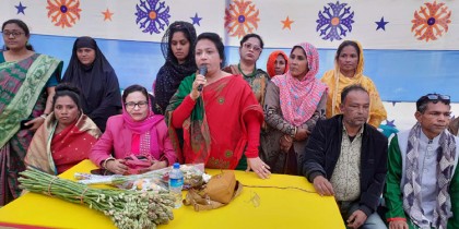 ধুনটের গোসাইবাড়ী ইউনিয়ন মহিলা
আ’লীগের কর্মী সমাবেশ অনুষ্ঠিত