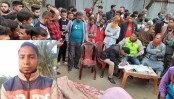 ধুনট পৌর শ্রমিকদলের সাধারণ 
সম্পাদকের আত্মহত্যা