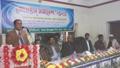মান্দায় ওষুধ ব্যবসায়ীদের নিয়ে সমাবেশ