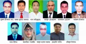 বগুড়া-৩ আসনে ১১জন প্রার্থী যাঁরা যে প্রতীক পেলেন
