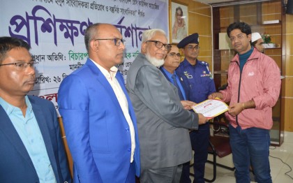 হলুদ সাংবাদিকতা রুখতে প্রকৃত সাংবাদিকদের তালিকা করা হচ্ছে- প্রেস কাউন্সিল চেয়ারম্যান