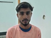 ধুনটে বার্মিজ চাকু সহ 
এক সন্ত্রাসী গ্রেফতার