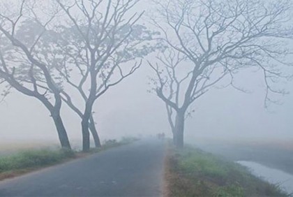 দুই বিভাগে বৃষ্টির আভাস, কাল থেকে বাড়তে পারে শীত
