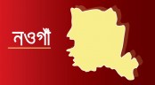 মহাদেবপুরে মাদ্রাসার ল্যাব সহকারী
নিয়োগে ক্ষুব্ধ এলাকাবাসী