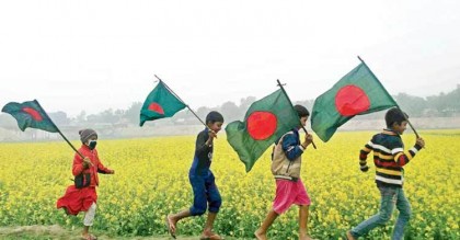 রক্তস্নাত পথে বাংলাদেশ জন্মের দিন আজ
