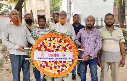 স্বাধীনতা দিবসে বগুড়ায় অটোমোবাইল
ওয়ার্কশপ মালিক সমিতির শ্রদ্ধা নিবেদন