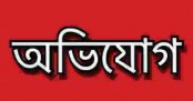 গাবতলীতে বাড়ীঘর ভাংচুর ও
গাছপালা কর্তনের অভিযোগ