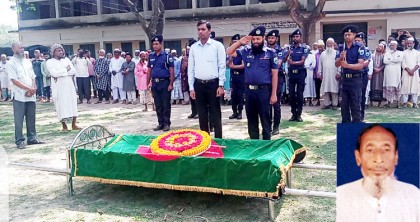 বীর মুক্তিযোদ্ধা আকতারুল ইসলামকে রাষ্ট্রিয় মর্যাদায় দাফন