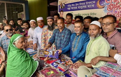 ঈদের আগে বগুড়ায় ৩ হাজার মানুষের
মুখে হাসি ফোঁটালো কাউন্সিলর মতিন