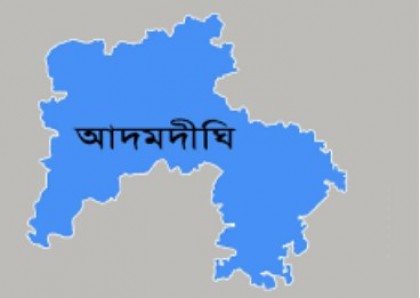 আদমদীঘিতে নাশকতা মামলায় আরো ৬ জন গ্রেপ্তার