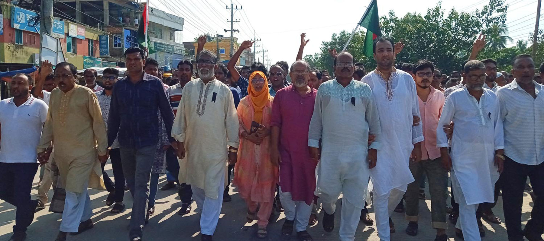 আদমদীঘিতে বৈষম্য বিরোধী আন্দোলনের বিপক্ষে আ‘লীগের বিক্ষোভ মিছিল