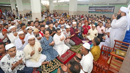 বগুড়ায় সাবেক নৌ—বাহিনীর প্রধান রিয়ার অ্যাডমিরাল
মাহবুব আলী খানের ৪০তম মৃত্যুবার্ষিকীতে দোয়া মাহফিল