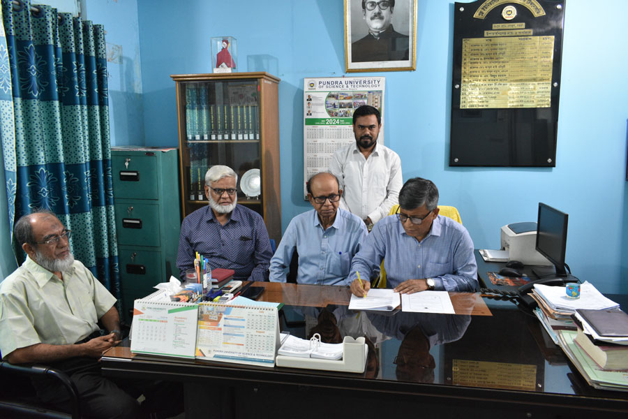 পুণ্ড্র ইউনিভার্সিটির সাথে ভারতের এআইএমএস ইনস্টিটিউট এর সাথে সমঝোতা স্মারক স্বাক্ষরিত